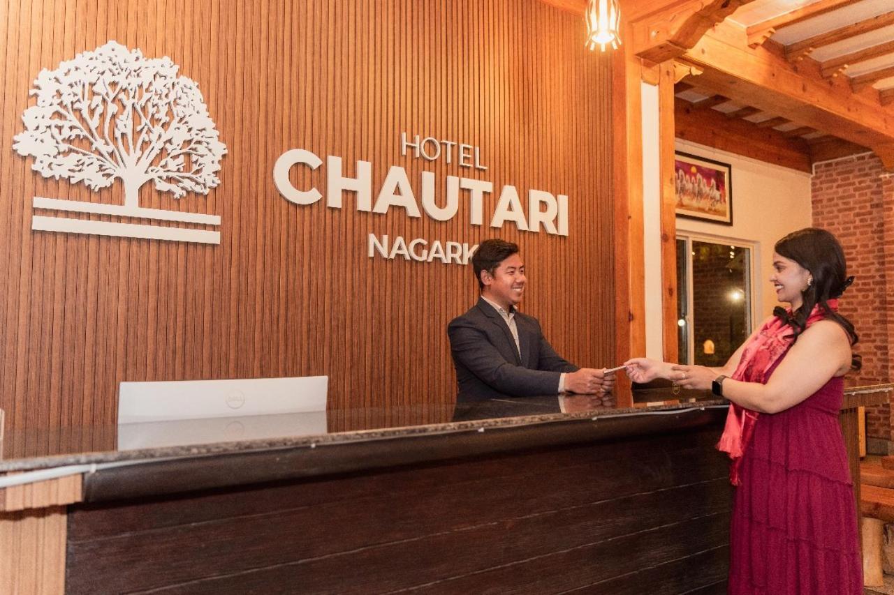 Hotel Chautari Pvt Ltd 나가르코트 외부 사진